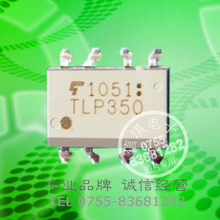 TLP350IGBTMOETդSOPԭװ֥