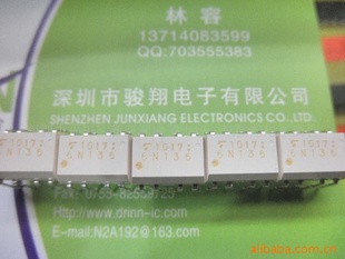 ؼ6N136/6N137֥źIC