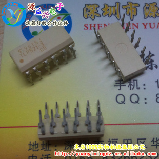 Դ˶֥TLP521-3DIP-12ԭװֻ