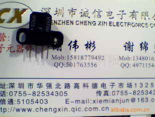 ȫԭװդH9710#151