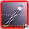 IR5123C/ROM-IR5C3-2A