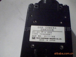 ֻؼteliӰϵͳCS8330B£SONY