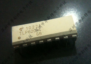 2012+ȫݷֻTOSHIBATLP620-4