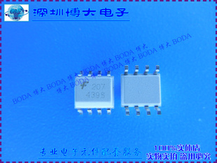 MOC207MOC207Mȫ½ԭװһֻ