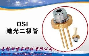 ܣ635nm5mwԭװڣQSIʱ