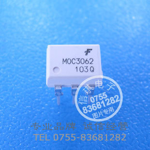 MOC3062ߵѹ600Vɿع败