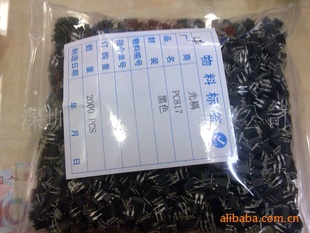 ,,817,PC817,ɢ¹,