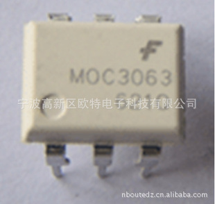 ǿMOC3061-MMOC3062-MMOC3063-MMOC3162-MMOC3163-M