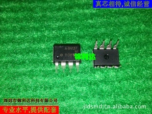 AVAGOź6N137-00ME6N137-500E6N137ԭװֱ