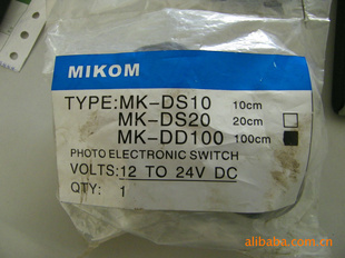 MIKOMDS10翪أӡѹ
