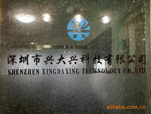 TIL117全新进口原装,势货源价格热卖中!