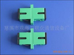 FCSCLC