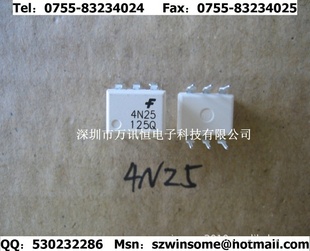 FSC4N25ԭװڿɺ17%