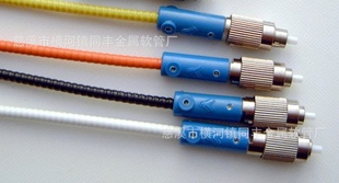 ˼⾶5mm-8mm