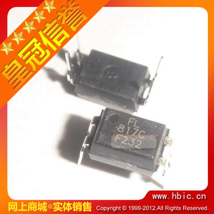 ̨巽FL817C(PC817C)DIP-4