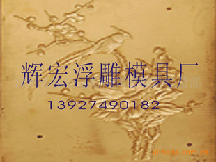 ⷢӹCNCӹƷֵϳӹ