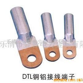 铜铝线耳、铜铝鼻子、铜铝端子、铜铝过镀端子