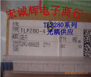 TLP280-4GB