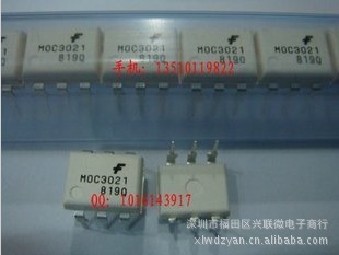 ȫϵйMOC3021ȫԭװֻؼ
