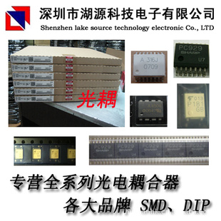 A1106EUA-T