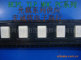 չPC817Cֻԭװɢ!