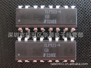 ӢISOCOMTLP521-4GB,ȫTOSHIBATLP521-4GB