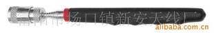 XA-7030ƿɴ311/2"ڽ8LBʰ