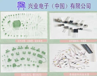 ̨ڹIRM8601S߽
