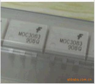 HCPL2630MCT2EH11AA1