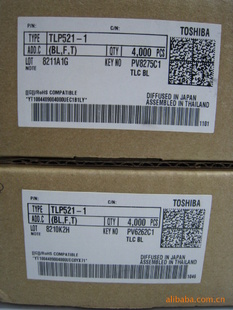 现货光耦TLP521-1(BL,F,T)和TLP781BL;TLP281-1GB