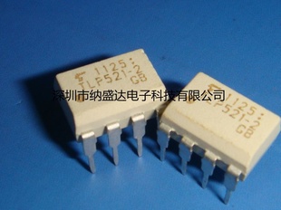 УTLP521-1/TLP52-2/TLP521-4ȫԭװһʮ