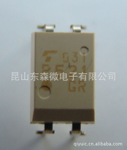 ֻTOSԭװڹTLP521-1GB
