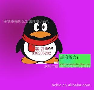 ӪԭװAVAGOHCPL-4506A4506