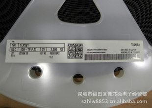 TLP281TLP281-1GBTLP281-1GRֱƬ