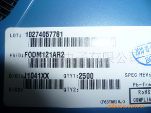 ԭװͯFODM121AR2ȫԴ涫֥TLP181ؼ0.45