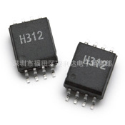 ACPL-H312
