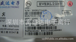 ԭװ̨ڹEL817SB)EL817(C)TA)-Fȫ´ֻ
