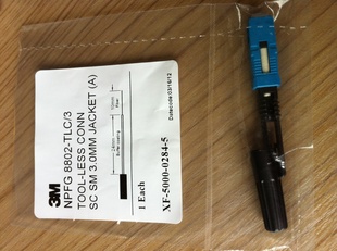 ԭװ3M8802
