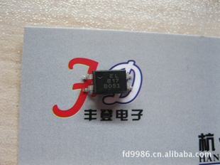 IC·ƬPC817/EL817B