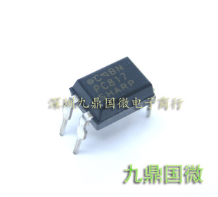ICEL817A/B/CֵλȫϵƷ