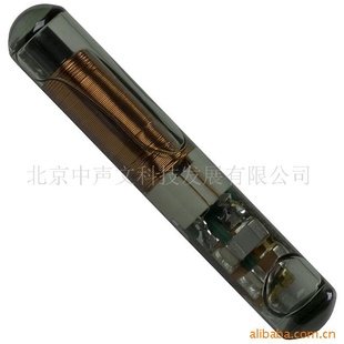 RFIDӦRI-TRP-RRHP-20
