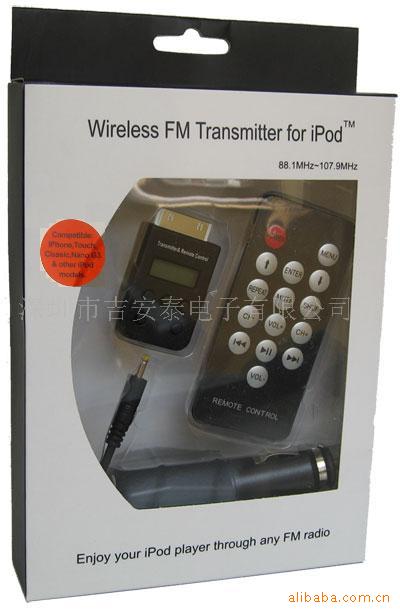 IPHONEiPhoneipod