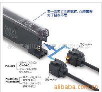 ɽ䡢˷ŴHPX-ET1.FX-303.