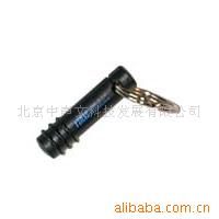 RFIDӦRI-TRP-RFOB-30