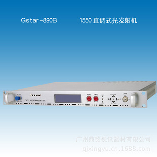 Gstar-890B1550nmֱӵƼⷢ