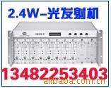 FOW1000-Rⷢ