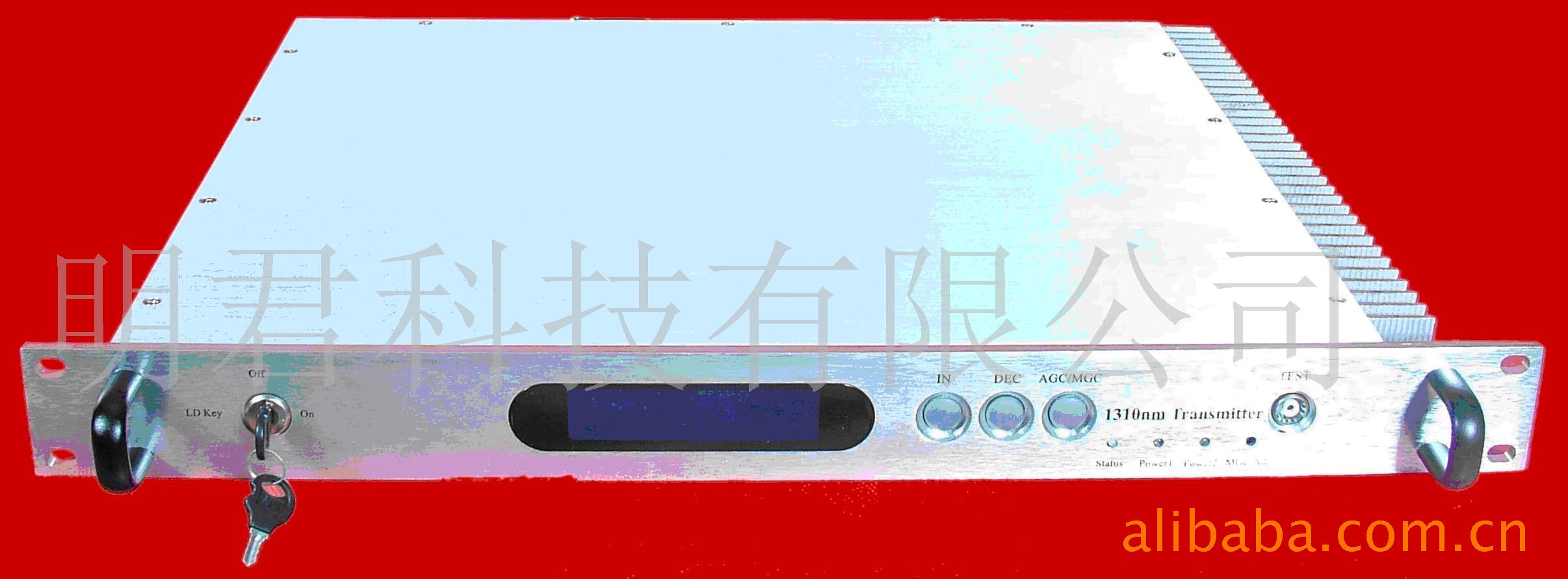 1550ֱߵӹⷢMJ-801A