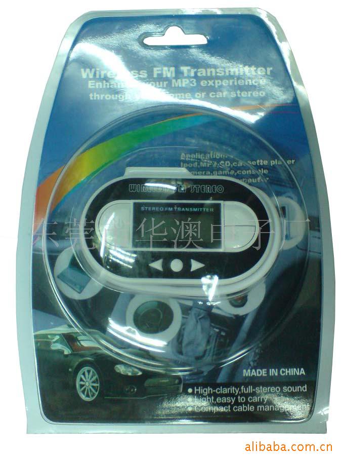 FM(ͼ)