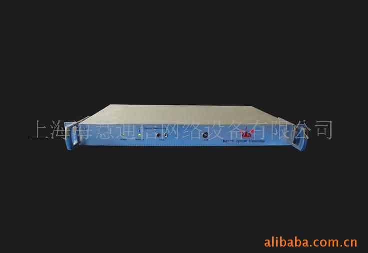CATVߵ豸1310شⷢ
