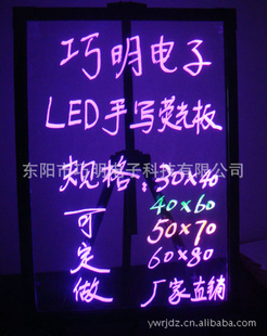 30*40¿͸ledڰled淢ڰдӫڰ
